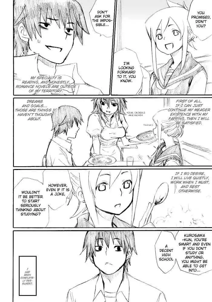 Onani Master Kurosawa Chapter 14 19